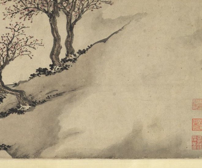 Shen Zhou, Farewell at a Spring River (detail), 1499 · Princeton University Art Museum